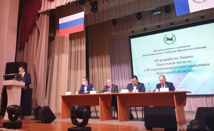 Кузьма Алдаров: проект закона о поддержке агропромышленного комплекса будет доработан с учетом предложений фермеров